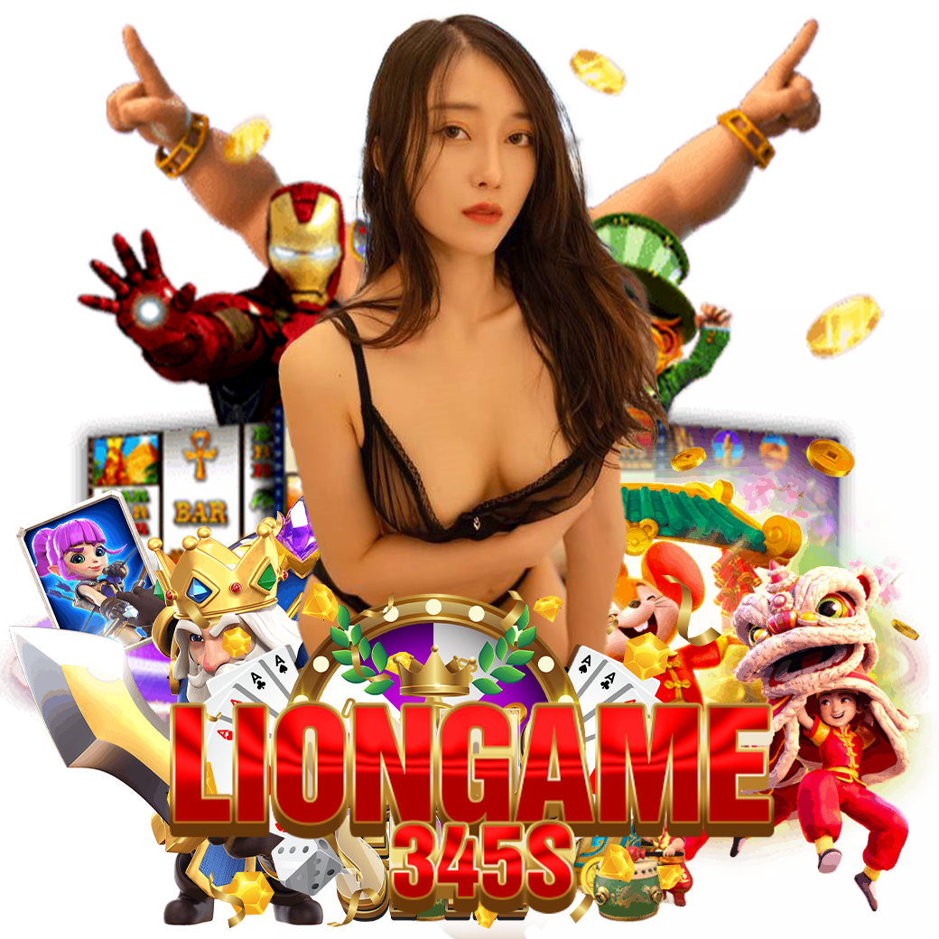 liongame345 vip