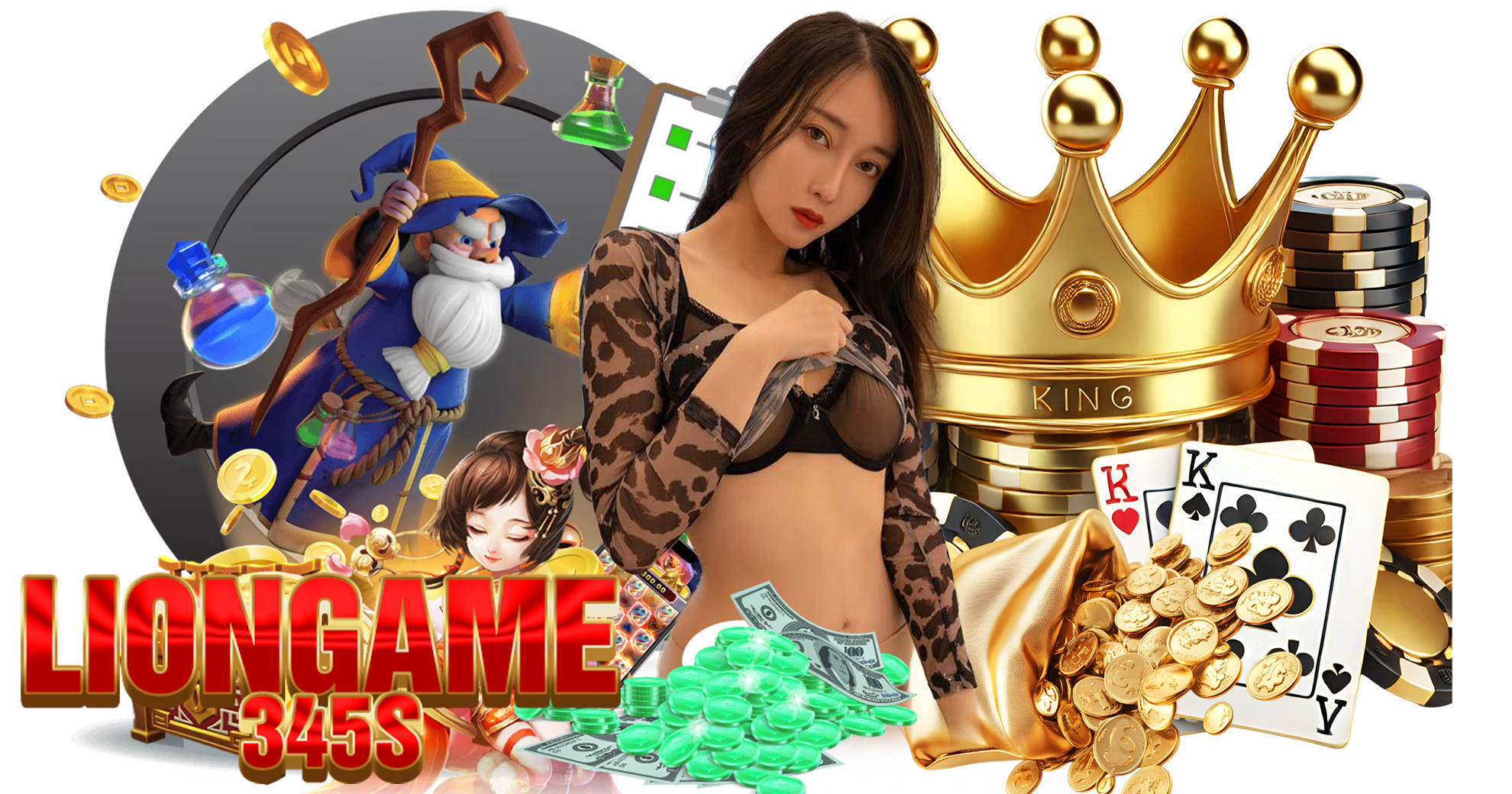 liongame345